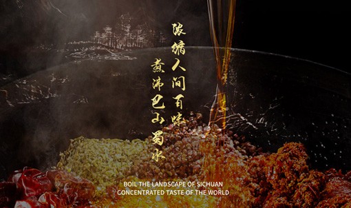 全國(guó)合球錦標(biāo)賽